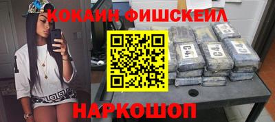 прущие крисы Нарткала