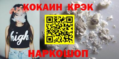 первитин Нальчик