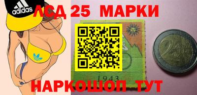 прущие крисы Нарткала