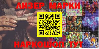 первитин Нальчик