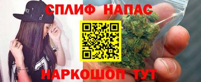 первитин Нальчик