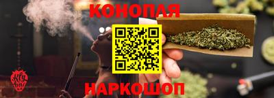 первитин Нальчик