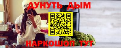 прущие крисы Нарткала