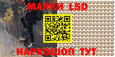 первитин Нальчик