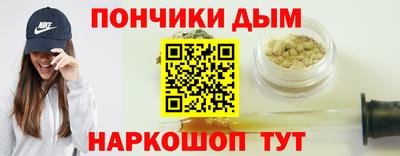 прущие крисы Нарткала