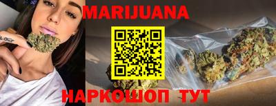 прущие крисы Нарткала