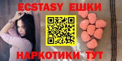 первитин Нальчик