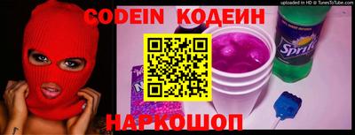 прущие крисы Нарткала