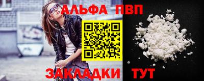 прущие крисы Нарткала