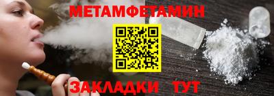 прущие крисы Нарткала