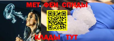 каннабис Наро-Фоминск