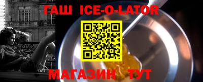прущие крисы Нарткала