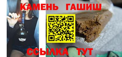 прущие крисы Нарткала